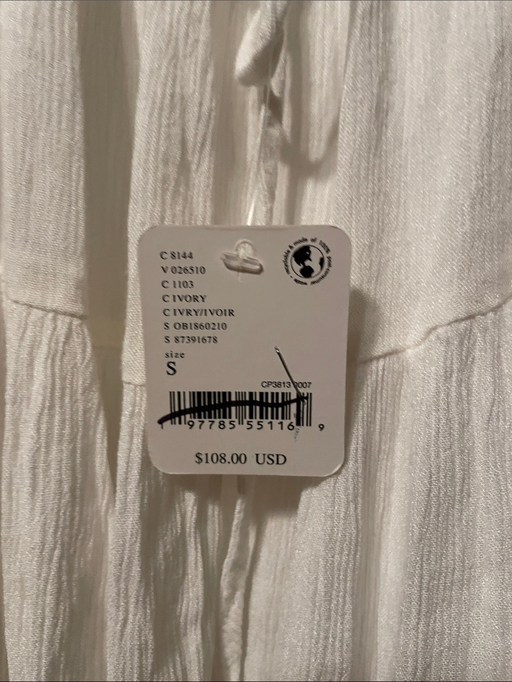 NWY Free People Ivory Open-Back Maxi Dress with Lace Panels - Picture 7 of 10
